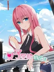 第七码头 缩略图